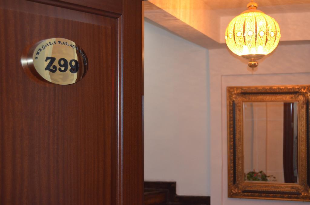 The Gala Palace Suits Kars Room photo