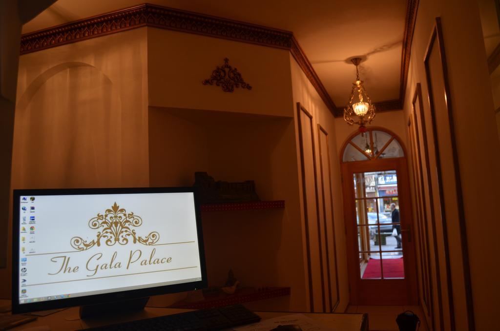 The Gala Palace Suits Kars Exterior photo